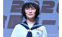 新しい学校のリーダーズ・SUZUKA、メガネを外したステージショットに絶賛の声相次ぐ「オーラ凄すぎて2度見」「美人すぎる」 画像