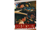 令和ロマンくるま、短編映画「BREAK SHOT」で監督デビュー｜主演はサルゴリラ児玉、オダギリジョーら出演 画像