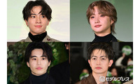 木戸大聖・綱啓永・中沢元紀、BE:FIRSTのライブ観戦 JUNONとの4ショットにファン歓喜「ウィンブレチームの絆が尊い」「すっかりBESTY」 画像