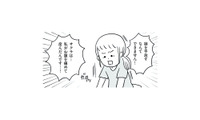 「娘を手放すなんてできない！」妻が拒む中、夫は“子どもの交換”に賛成…!?【うちの子、誰の子？ #３】 画像