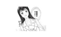 「優越感がヤバい！」アイドルと関係を持ったことを言いたくてたまらない【トウ狂女子図鑑 #９】 画像