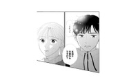 レス以外は問題ないと思っていたけれど…。「本当に夫婦なんですか？」その一言に何も言い返せない【完璧な夫には謎がある（２） #30】 画像
