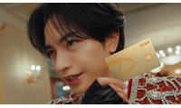 中島健人「ソフトバンク」白戸家CM初登場 決め台詞「セクシーがっぽり」は一発OK 画像