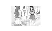 先輩アイドルとようやく再会…！「覚えてますよね？」と声をかけるも、まさかの無視!?【トウ狂女子図鑑 #20】 画像