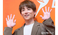 辻希美の夫・杉浦太陽「見つめられる瞳がたまらん」次女・夢空（ゆめあ）ちゃんの上目遣いショットに「もはや天性の才能」「癒しをありがとう」の声 画像