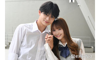 「今日好き」かなりのカップル、ロケバスでの密着ショット公開「にやけちゃう」「美男美女」と反響 画像