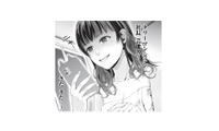 芸能人飲み会で味をしめた地下アイドル。「タワマン、社長、芸能人」その言葉ににやけが止まらない【トウ狂女子図鑑 #27】 画像
