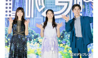 土屋太鳳、炎伽＆神葉とイベント登場「夢が叶いました」きょうだいの中で“1番苦手なこと”明かす 画像