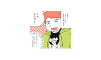 日本の漫画イベントで出会った、フランス人の男性と漫画を通じて友達に【フランスはとにっき: 海外に住むって決めたら漫画家デビュー #９】 画像