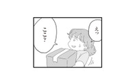 「同居じゃないって言ったのに…！」 引っ越し先は、まさかの“義実家の敷地内”で…!?【長男の嫁ってなんなの？ #２】 画像