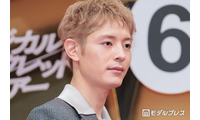 塩野瑛久、金髪姿をお披露目 夫婦役・有村架純との撮影秘話「すっごい痛かった」【マジカル・シークレット・ツアー】 画像