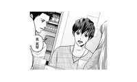 学生時代からの親友に、勇気を出してカミングアウト！返ってきたのは思いもよらない反応で…【アンスタンダード・ラブ #21】 画像