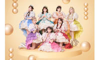FRUITS ZIPPER「MAJ2026」出演決定 米津玄師・HANAら豪華12組が特別なパフォーマンス 画像