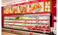 【日本初上陸】人気麻辣湯店「毎味毎客」池袋にオープン 重慶発の本格派＆本場の味を提案 画像