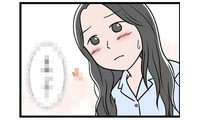 家で「監視カメラ」を見つけた恐怖の日。犯人は、なんと…。そのあとも不安がぬぐいきれない日々【モラハラ実話マンガ】 画像