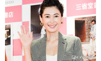 2児の母・田丸麻紀「家族で晩御飯」子供たちとのフライト前の本格和食公開に反響「見た目から贅沢」「器も料理も全てが本格的」 画像