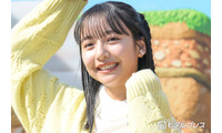 山之内すず、焼き魚・野菜焼き浸しなどのヘルシー手料理詰まった弁当公開「夏野菜たっぷり」「丁寧な暮らし」と反響 画像