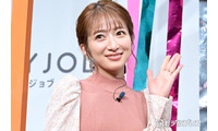 辻希美、三男・幸空（こあ）くんを起こす第5子・夢空（ゆめあ）ちゃんの姿公開「絵に描いたような幸せな光景」「満足そうな表情が可愛すぎ」の声 画像