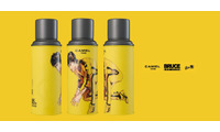 ブルース・リー生誕＆CAMEL誕生、ダブル85周年コラボ水筒「116 BruceLee」発売 画像