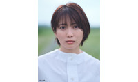 志田未来、初の月9ヒロインでエリート弁護士役 GACKTと初共演・“9クール連続”ドラマ出演の偉業へ【ブラックトリック～裁きを操る弁護人～】 画像