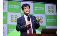 ノーベル賞研究でも注目！「腸活＝便通対策ではない」今急増している「大腸がん」のリスクを下げるためにできることとは【國澤純先生が解説】 画像