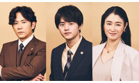 鈴鹿央士、吃音の新人弁護士役でGP帯連ドラ単独初主演 稲垣吾郎＆小雪と凸凹チームに【リーガルビート –逆転の法廷–】 画像