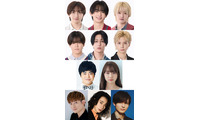 堂本光一演出「百鬼夜鏡」上演決定 川崎皇輝・内村颯太らジュニア6人出演 戸塚祥太・薮宏太ほか個性豊かなキャスト集結 画像