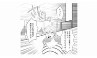 「なんで私の資料が用意されてないの!?」気に入らない同僚女性を陥れる卑劣な罠とは？【弊社、死ね！ #12】 画像