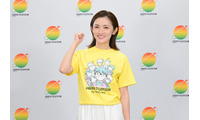 星野真里「24時間テレビ49」チャリティーランナーに決定 2024年に長女の難病・先天性ミオパチーを公表「優しい世の中になるのかを考えるきっかけになれば」 画像