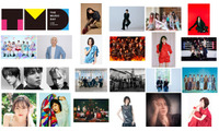 「THE MUSIC DAY 2026」第3弾出演アーティスト解禁 山下智久・TREASURE・亀梨和也ら決定 松本伊代×CUTIE STREETなどSPステージも 画像