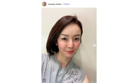 1児の母・宮崎宣子、“おにぎり全残し”息子への手作り弁当公開「切ない」「全部顔違って可愛い」 画像