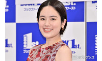 筧美和子、第1子を抱っこする夫の姿公開「イケメン」「ハーフなの初めて知った」と反響 画像