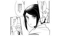 デスクが片付いて万事解決…のはずが、裏で発覚した「ご発注問題」と不穏な空気【社内の不具合修正します #６】 画像