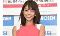 1児の母・岡副麻希、2歳娘と作ったピーマンの肉詰めなど公開「小さなおててが尊い」「より一層美味しく感じる」の声 画像