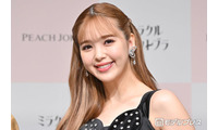 藤田ニコル、第1子との外出ショットに反響「おしゃれで素敵」「可愛すぎるママ」 画像