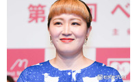 丸山桂里奈、リバウンド対策の「食い止めお弁当」披露に「ヘルシー」「夏野菜たっぷりで美味しそう」の声 画像