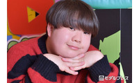 夜のひと笑い・こう、復縁恋人とサウナデート「いつもラブラブで微笑ましい」「2人ともすごく肌綺麗」と反響 画像