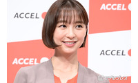 篠田麻里子、自宅で流しそうめん満喫する娘の様子公開「涼しくなる」「楽しくて美味しそう」の声 画像