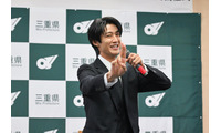 M!LK曽野舜太「三重おいないナビゲーター2026」＆「伊勢観光大使」に就任「好きすぎて滅！」「爆裂愛してる」にかけたコメントも 画像