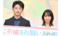 GENERATIONS佐野玲於＆中村ゆりか、3度目の共演で見えた新たな一面 結婚願望についても言及【夫に不倫をお願いされました】 画像