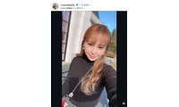 元「小悪魔ageha」“ももえり”桃華絵里、息子カップルとのディナー公開「小さい頃の面影が残ってる」「美形揃い」の声 画像