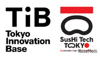 東京都、中高生のアントレ実践事業メンバー募集…9/13締切 画像