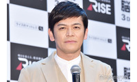 ますだおかだ岡田圭右、子ども達との旅行ショット公開「眠いパパを起こすお子さんたち可愛い」「夏休み感満載」 画像