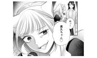 夫の推しライブで急展開！妻を無理やりステージに上げたアイドルの真の狙いは？【推し活命な夫を捨てたい #６】 画像