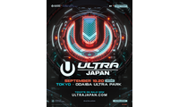 都市型ダンスミュージックフェス『ULTRA JAPAN 2026』第2弾出演アーティスト発表。アラン・ウォーカーらがラインナップ 画像