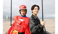 亀梨和也「ドッキリGP」マッサマン初登場 Snow Man向井康二が見どころ明かす「かわいらしい一面がいっぱい」 画像