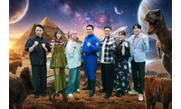 Snow Manの佐久間大介・渋谷凪咲ら出演「答えて進め！ワンダークルーズ」放送決定 AI×CG技術でリアルに体験“没入型クイズ番組” 画像