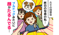顔がたるむ人・たるまない人の違いとは？医師が明かす「年齢だけじゃない」原因 画像
