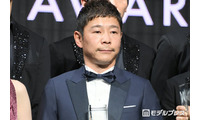 前澤友作氏、10年ぶりに来日した元BIGBANGメンバーの近影公開「ワンちゃんも心開くなんてすごい」「素敵な関係性」驚きの声相次ぐ 画像