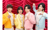 モナキ、初冠番組に喜び 番組収録終え“バラエティーの洗礼”受ける 画像